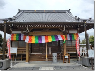 tukigasebaikei (20)