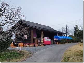 tukigasebaikei (48)