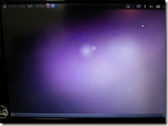 ubuntu10 (2)