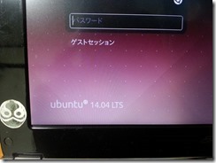 ubuntu10 (4)