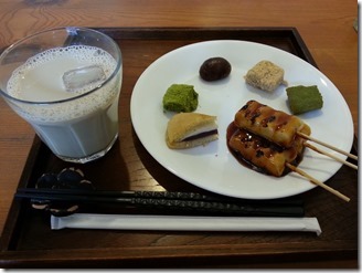 umezonocafe (2)