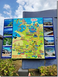 uriwarinotaki (22)