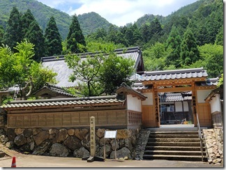 uriwarinotaki (6)
