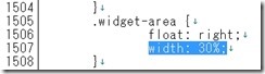 widget-size4