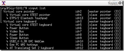 xinput list