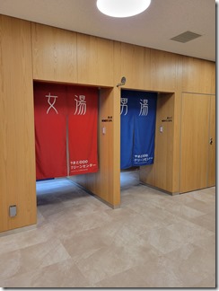 yamato-eco-clean-center (12)