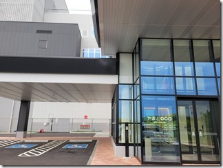 yamato-eco-clean-center (1)