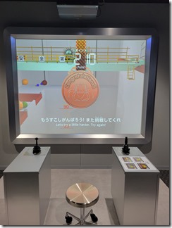 yamato-eco-clean-center (6)