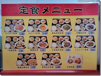 yosikatu (4)