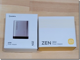 zenjyuudenki (1)
