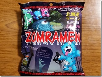 zomramen (1)